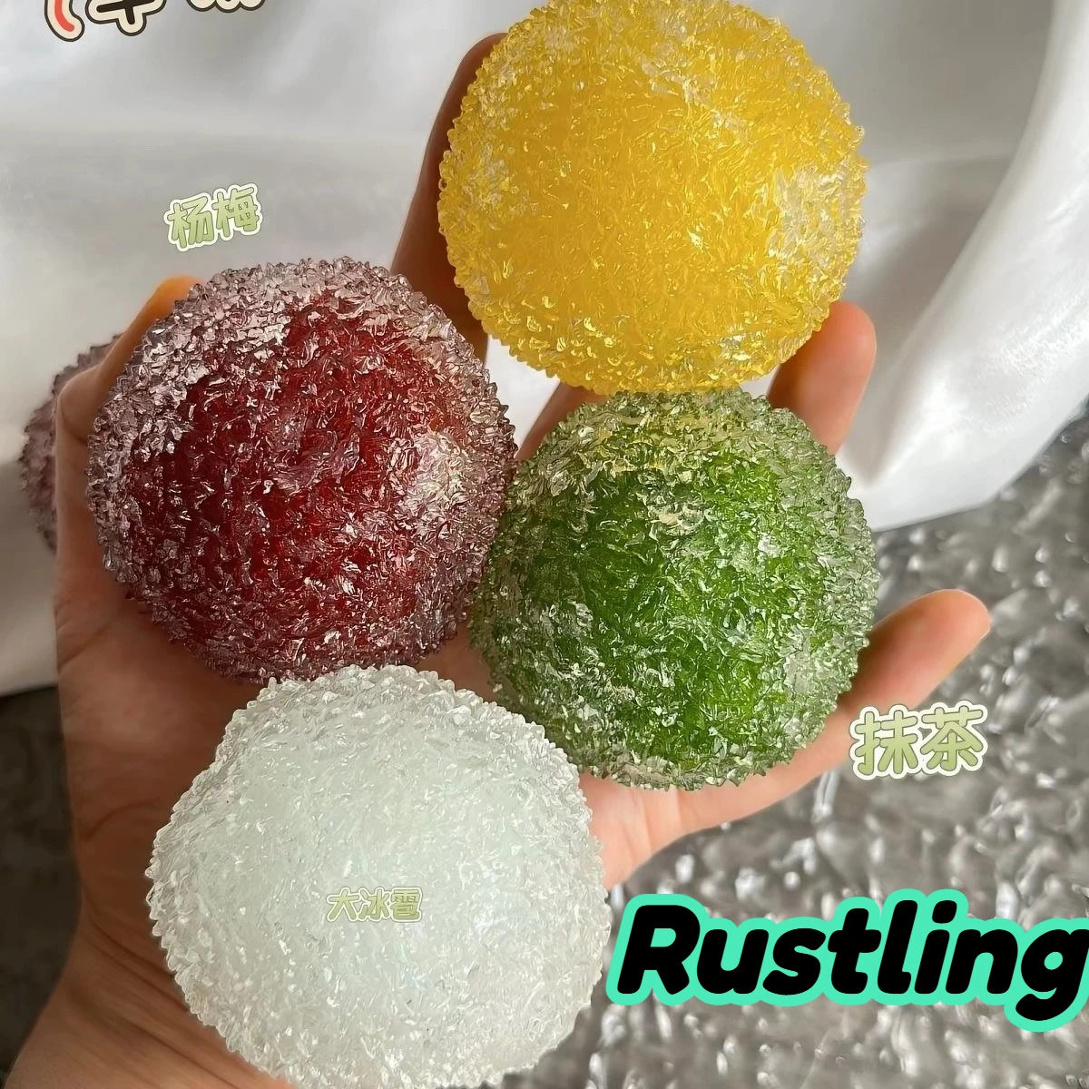 Party Games For Adults And Kids - Антистрессовый мячик Slushy Bayberry, игрушка-антистресс, которую